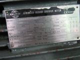 Worldwide 250 HP, 1191 RPM